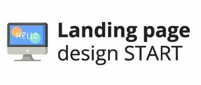 Landing Page Design - Start